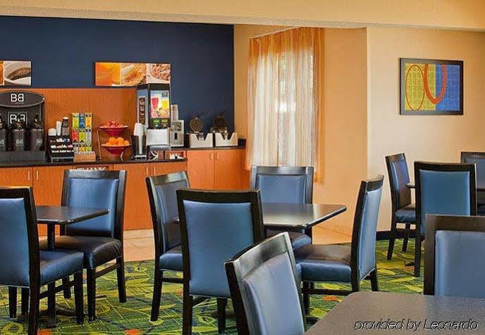 Fairfield Inn & Suites By Marriott Frankenmuth Exteriér fotografie